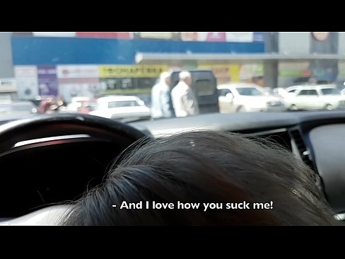 ❤️ Sucked right in the parking lot outside the supermarket ️❌ Anal video at us ❤